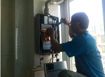 西宁市欧琳热水器上门维修案例